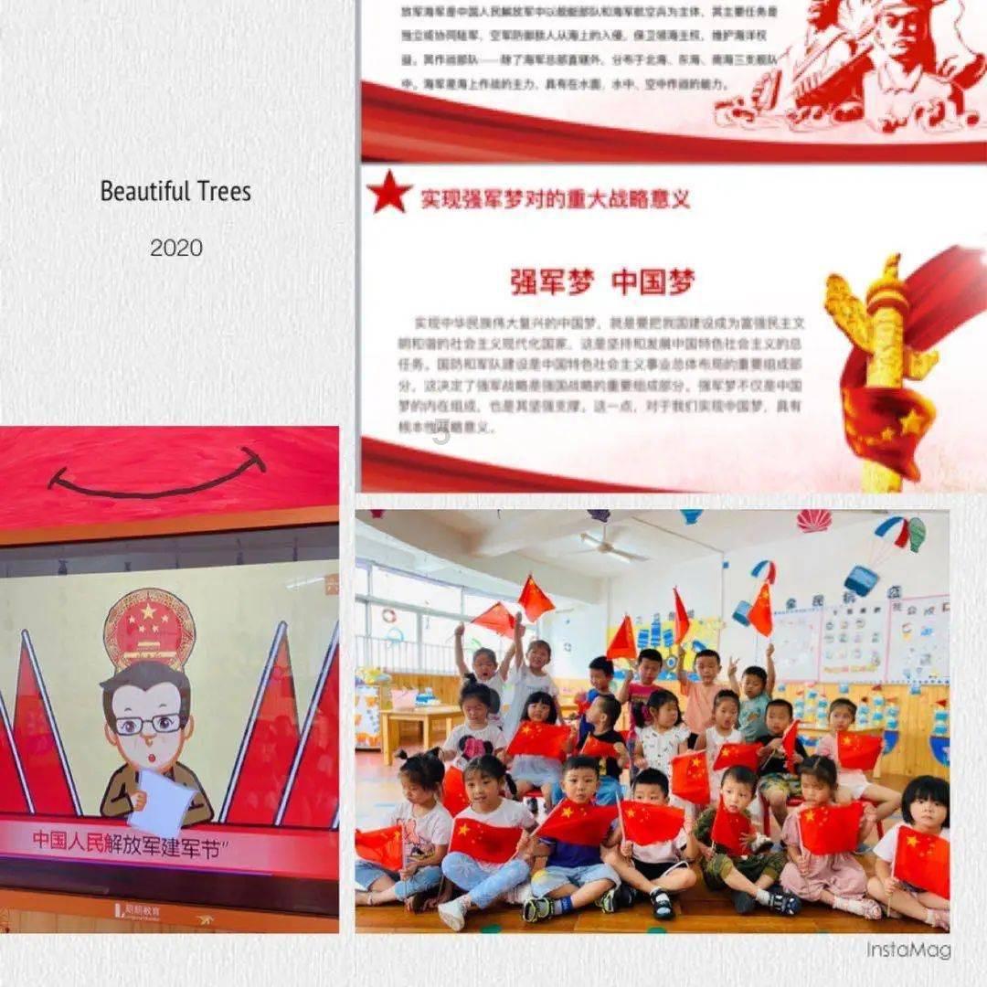 蛋糕物语