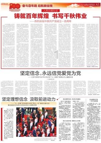 余文乐上海街头被野生捕获，憔悴样貌引发关注