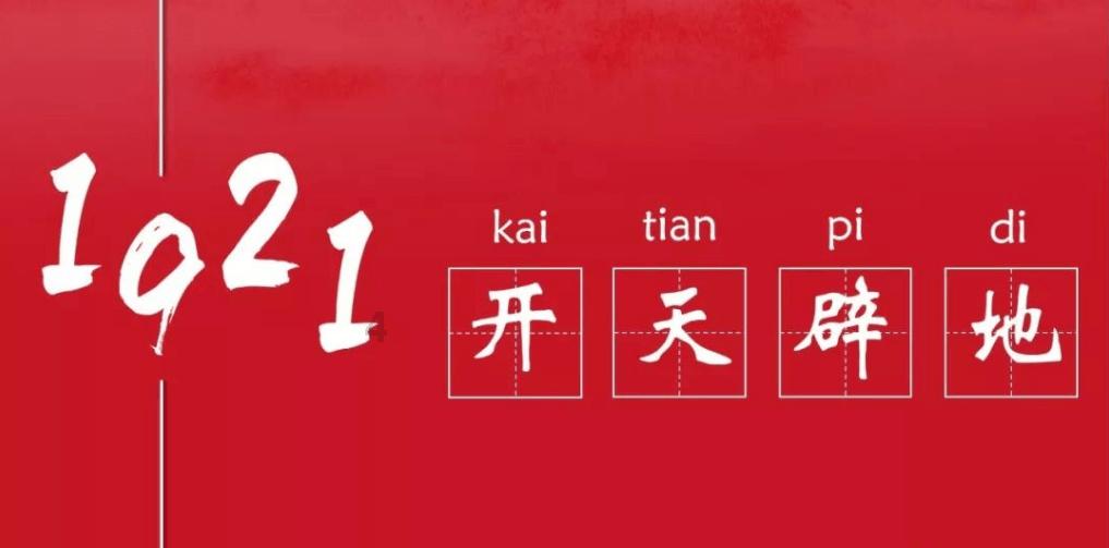 趣味高尔夫球无敌版