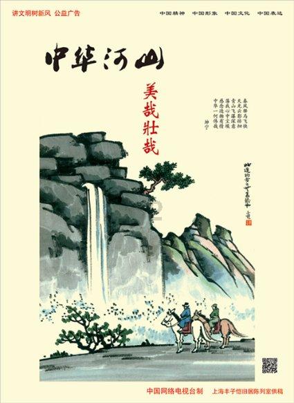 束口包