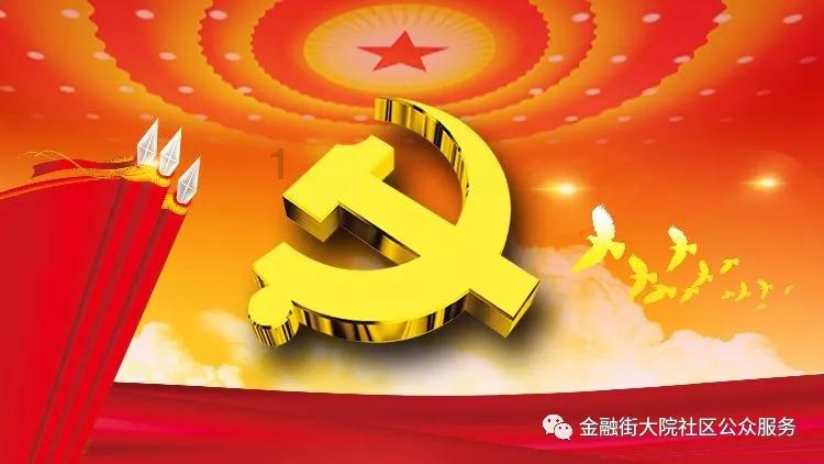 救援男孩毕业生