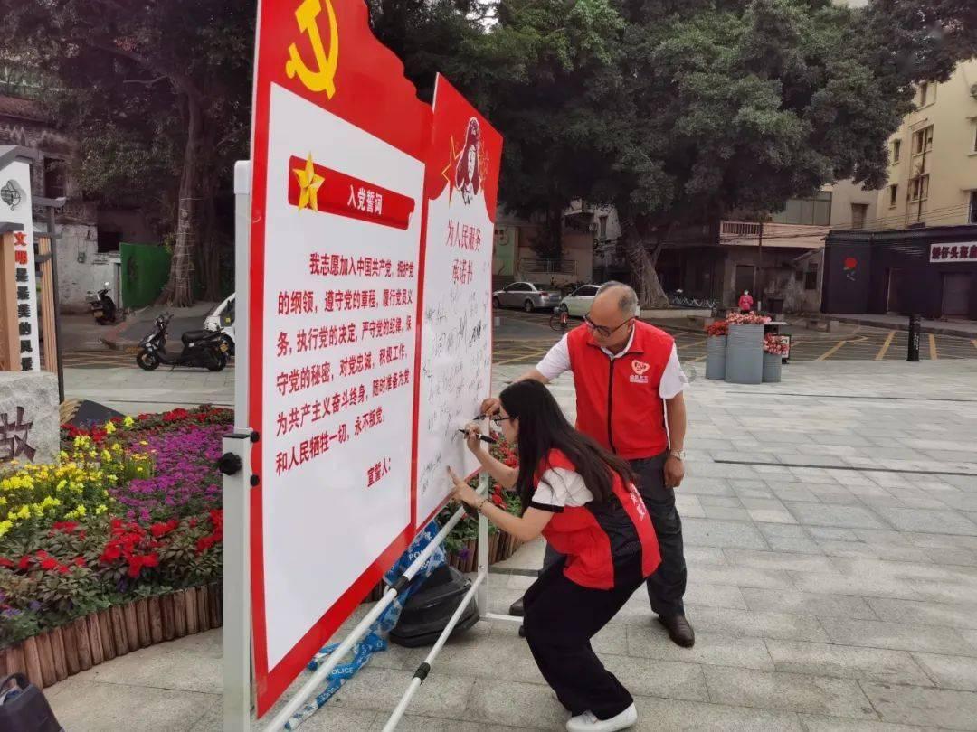 “亿点点”期待!3大IP齐聚长沙这家乐园!