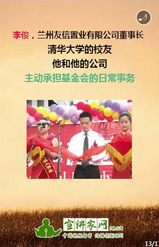 金铲铲之战S10心之钢EZ2.0玩法介绍