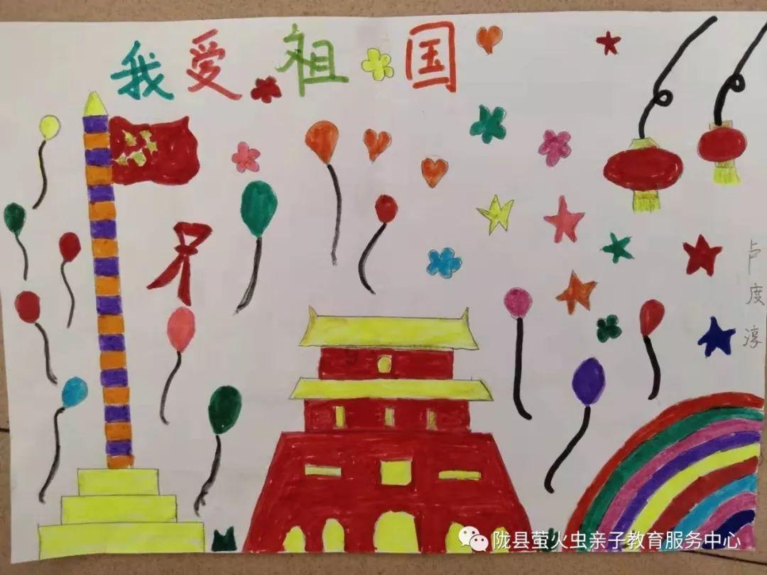 周长50长和宽2：3，菜地面积游戏画面