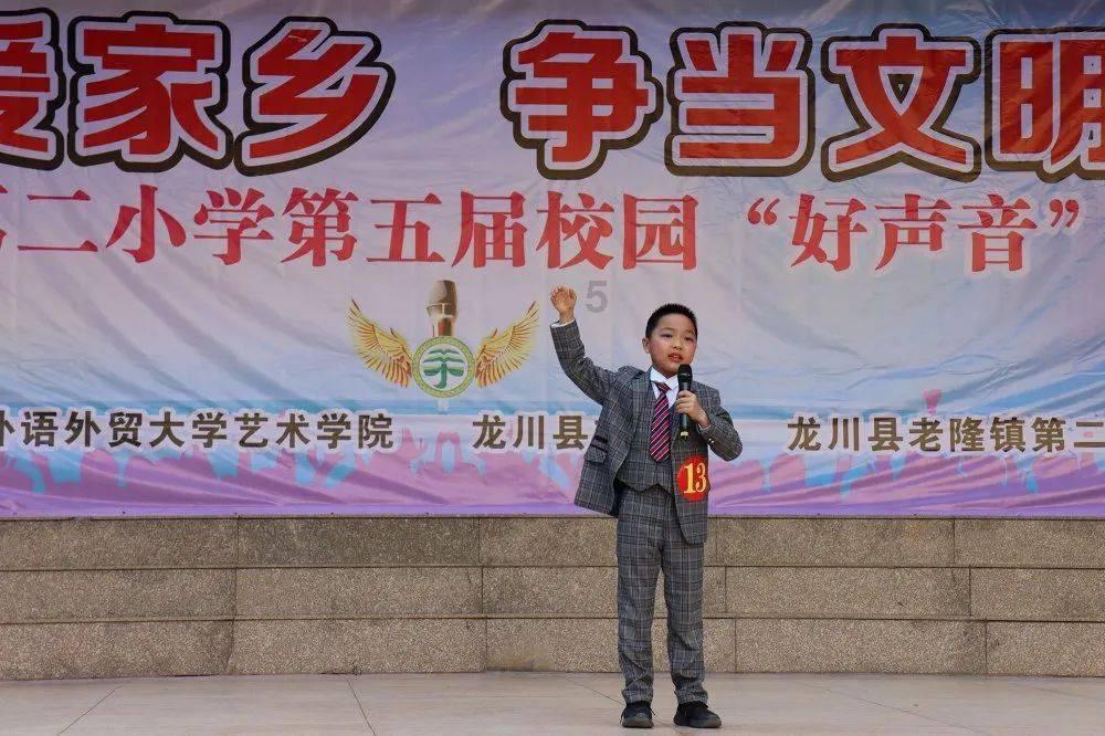 复古车循环赛