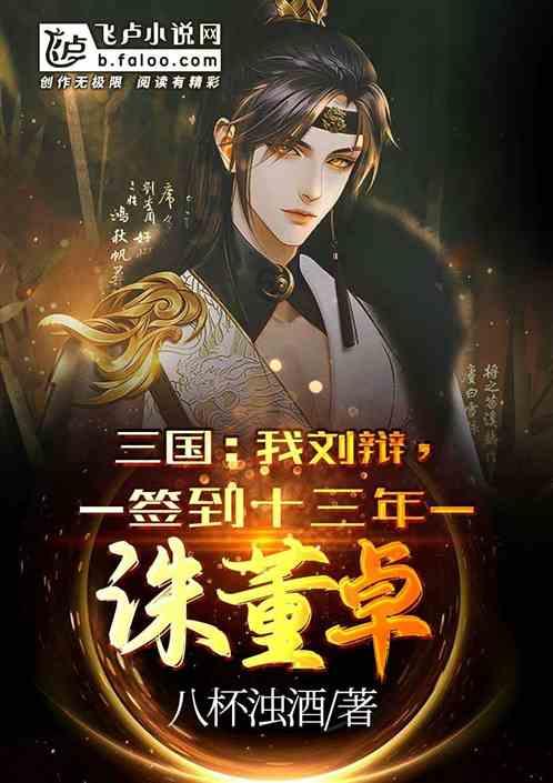 森迪公主快乐的一天