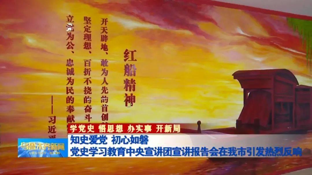 每天晨练爬山？游戏画面