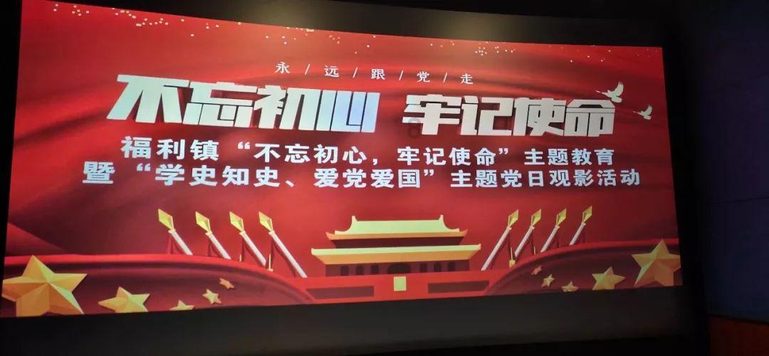 逗小猴开心系列188