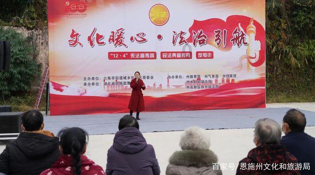 元旦前日是什么节日？游戏画面