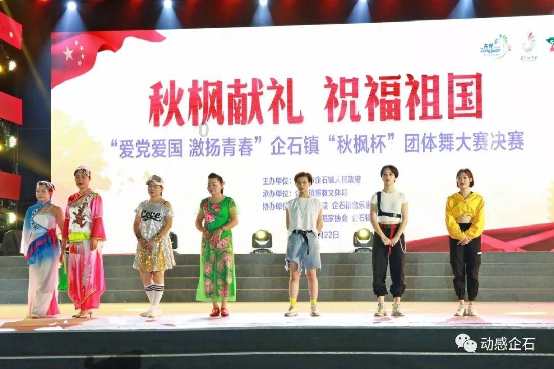 为什么学校恋爱总有人起哄？游戏画面