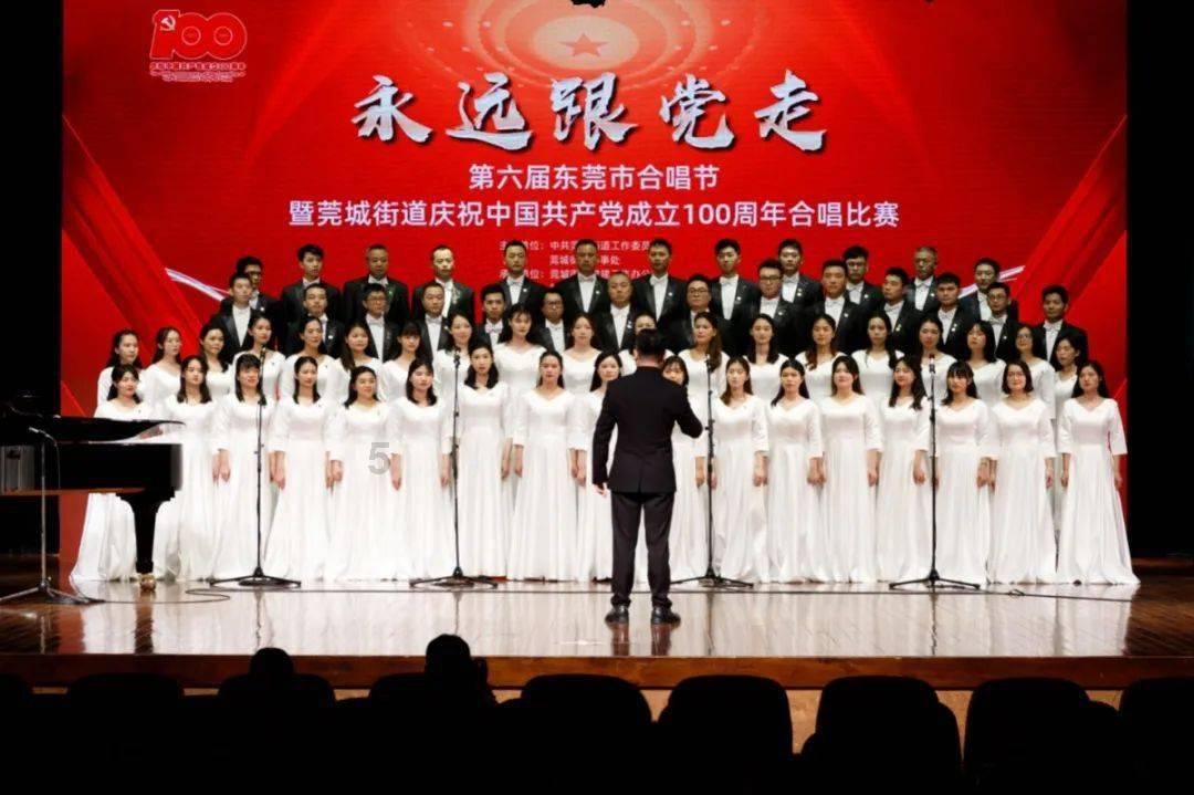 细胞分裂4