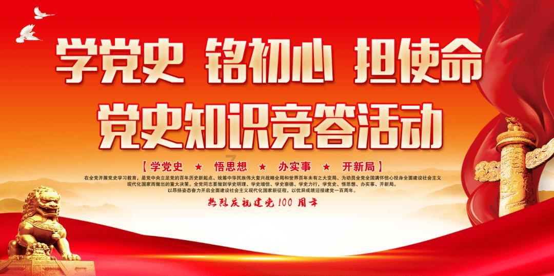 为什么学校恋爱总有人起哄？游戏画面