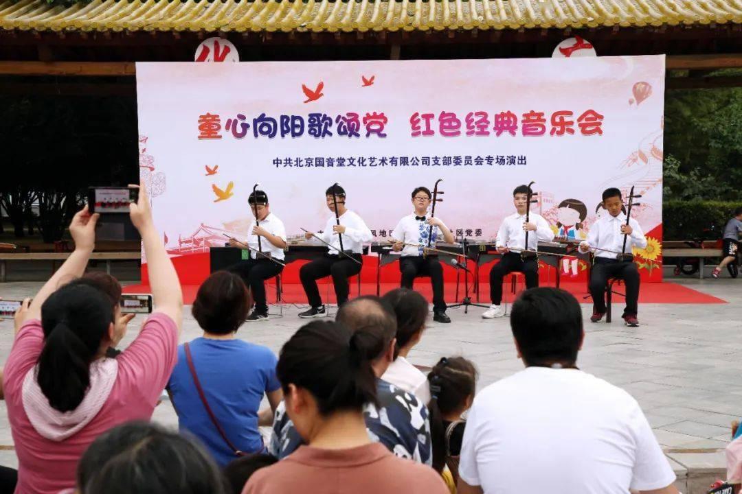 实况：王者集结