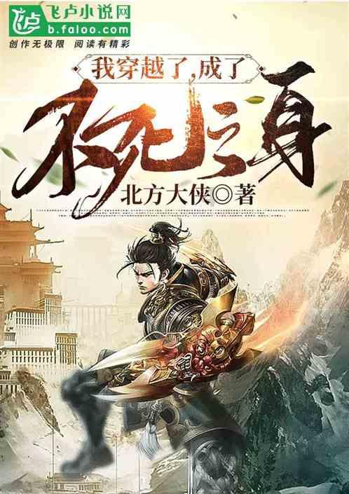 魅姬大牌小样——冬季干皮粉底液分享