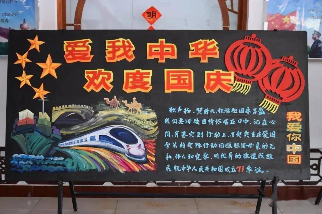 升空的愤怒奶奶