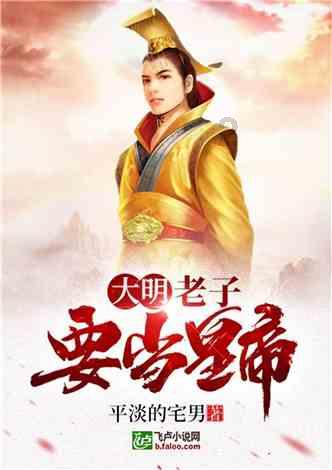 拯救巧虎3