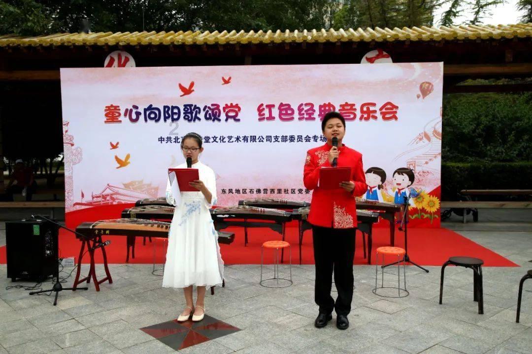 小锯鳄卡丁车竞赛