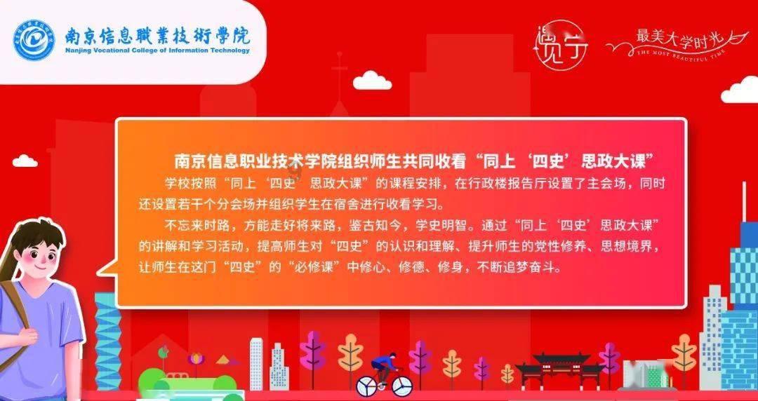 无主之地传说