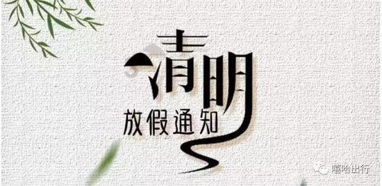 箭在弦上索杰结局：为了保护荣家开枪自尽，死前还为荣家着想