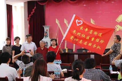元旦前日是什么节日？游戏画面