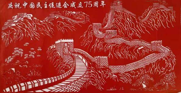 热血冰球