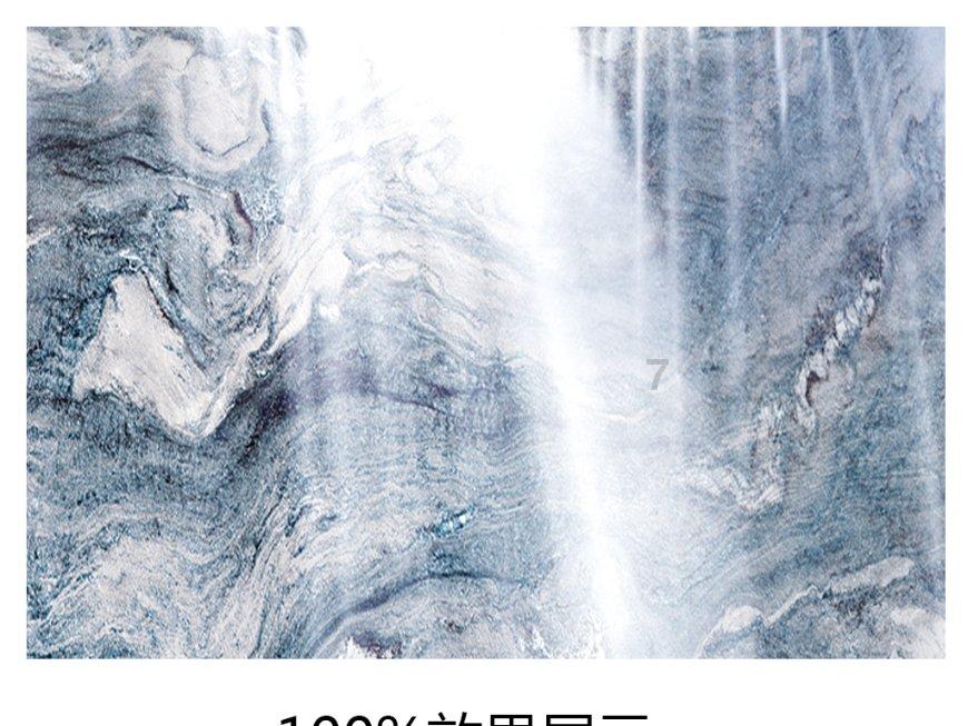 命运之手2
