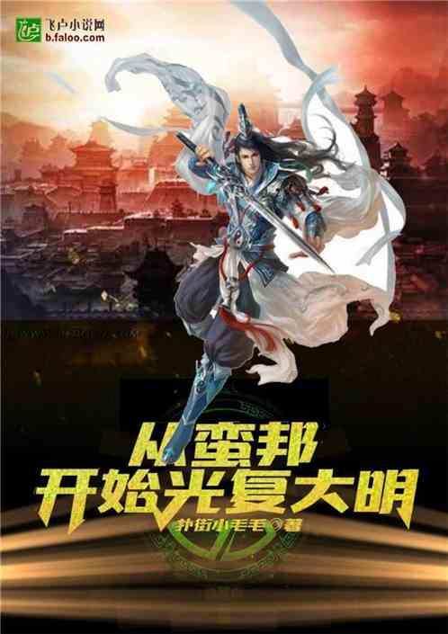 燃烧吧大脑免广告最新版