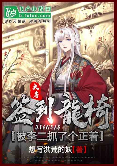 守望先锋电竞