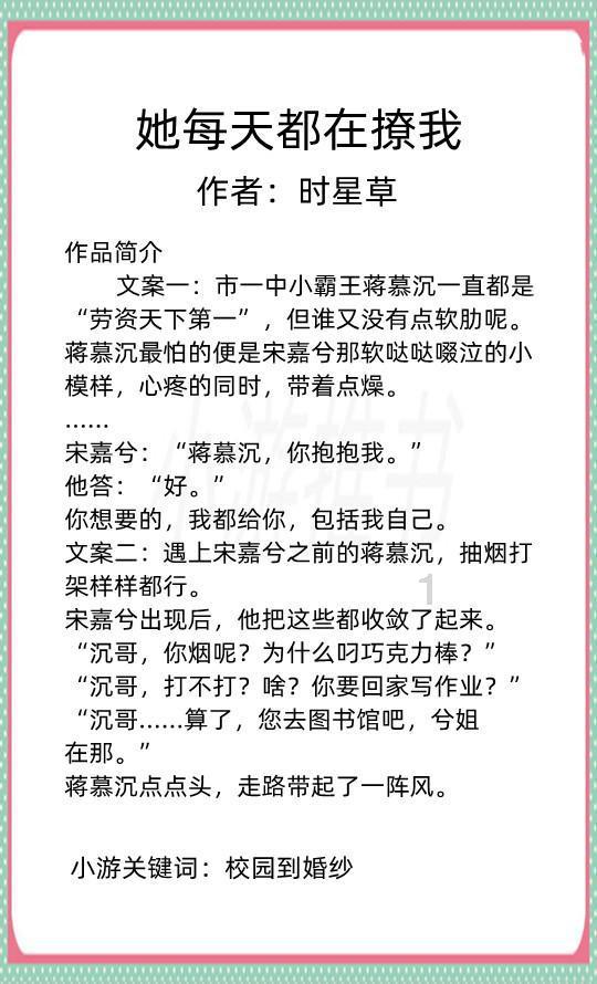 绝对完美