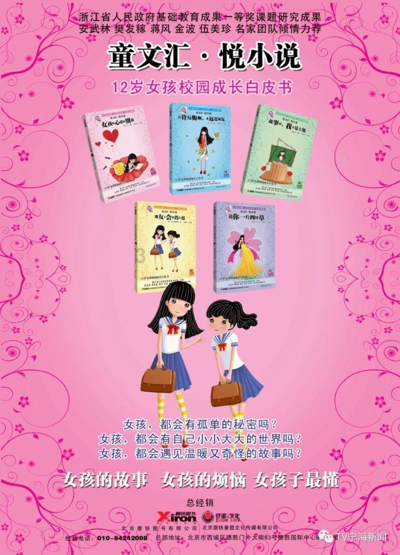 颜强:一个平庸的主教练,完全能让一支平庸的球队更加平庸