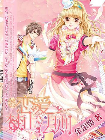 探索神秘小屋3