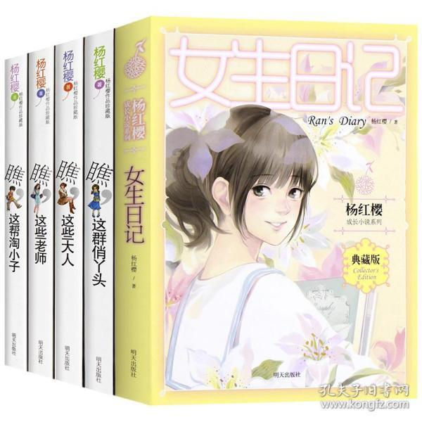 脑洞小老弟无实名认证